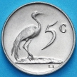 Монета ЮАР 5 центов 1972 год. UNC