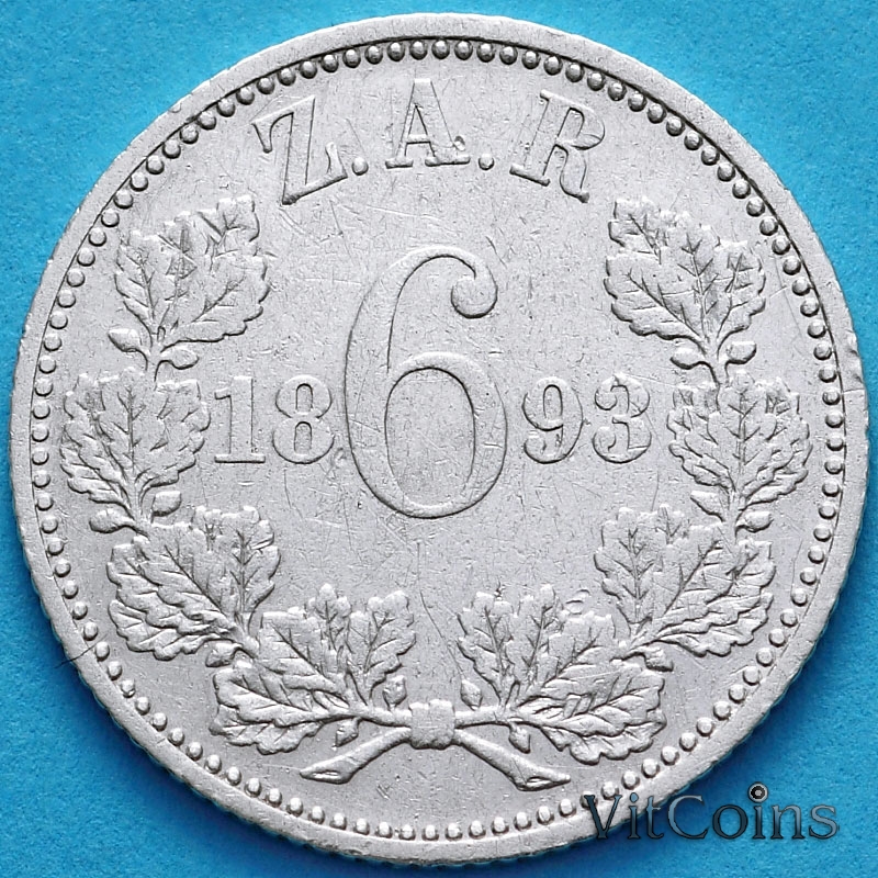 Монета ЮАР 6 пенсов 1893 год. Серебро.
