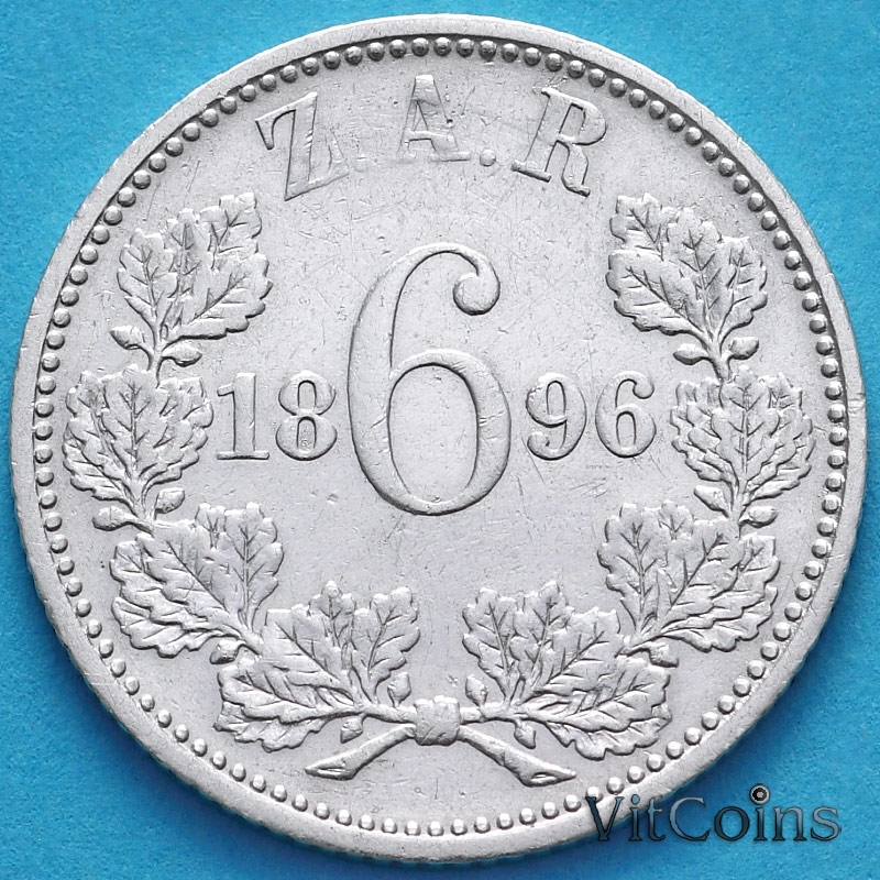 Монета ЮАР 6 пенсов 1896 год. Серебро.