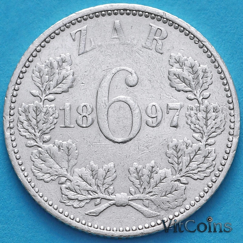 Монета ЮАР 6 пенсов 1897 год. Серебро.