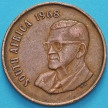 Монета ЮАР 2 цента 1968 год. SOUTH AFRICA