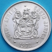 Монета ЮАР 1 ранд 1972 год. Серебро.