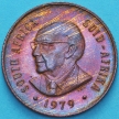 Монета ЮАР 2 цента 1979 год. Николаас Дидерихс