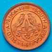 Монета ЮАР 1/4 пенни 1953 год.