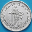 Монета ЮАР 10 центов 1962 год. Серебро.