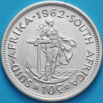 ЮАР 10 центов 1962 год. Серебро.