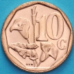 Монета ЮАР 10 центов 2022 год. Калла.