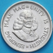 Монета ЮАР 10 центов 1962 год. Серебро.
