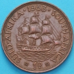 Монета Южная Африка 1 пенни 1953 год. Корабль "Дромедарис".