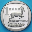 Монета ЮАР 1 ранд 1999 год. Пруф