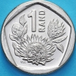 Монета ЮАР 1 ранд 2023 год.
