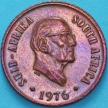 Монета ЮАР 1 цент 1976 год. Якобус Йоханнес Фуше.
