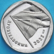Монета ЮАР 1 ранд 2023 год.