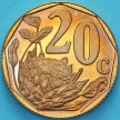 Монета ЮАР 20 центов 1999 год. Пруф