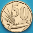 Монета ЮАР 50 центов 2020 год. 
