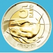 Монета ЮАР 5 рандов 2023 год. 