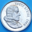 Монета ЮАР 1 ранд 1968 год. Пруф. №2