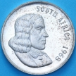 Монета ЮАР 1 ранд 1968 год. Пруф. №1