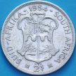 Монета ЮАР 2 шиллинга 1954 год