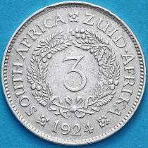 ЮАР 3 пенса 1924 год. Серебро
