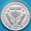 Монета ЮАР 3 пенса 1948 год. Серебро.
