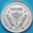Монета ЮАР 3 пенса 1949 год. Серебро.