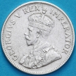 Монета ЮАР 3 пенса 1935 год. Серебро.
