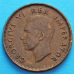 Монета Южная Африка 1/2 пенни 1942 год.