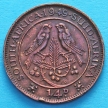 Монета ЮАР 1/4 пенни 1949 год.