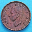 Монета ЮАР 1/4 пенни 1949 год.