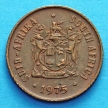 Монета ЮАР 1 цент 1970-1975 год.