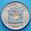 Монета ЮАР 20 центов 1971-1990 год.
