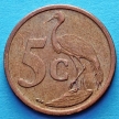 Монета ЮАР 5 центов 2000-2012 год.