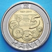 Монета ЮАР 5 рандов 2011 год. 90 лет Южноафриканскому Резервному Банку