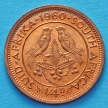 Монета ЮАР 1/4 пенни 1960 год.