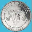 Монета Уганда 100 шиллингов 2004 год. Козел
