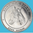 Монета Уганда 100 шиллингов 2004 год. Лошадь