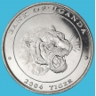 Монета Уганда 100 шиллингов 2004 год. Тигр