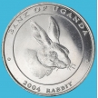 Монета Уганда 100 шиллингов 2004 год. Кролик
