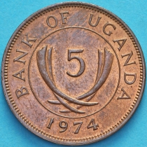 Уганда 5 центов 1974 год. №2
