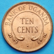 Монета Уганды 10 центов 1968 год.