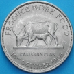 Монета Уганда 5 шиллингов 1968 год. ФАО