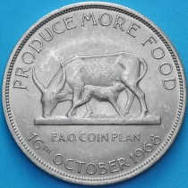 Уганда 5 шиллингов 1968 год. ФАО