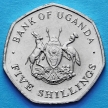Монета Уганды 5 шиллингов 1987 год.