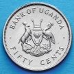 Монета Уганды 50 центов 1976 год. Восточный венценосный журавль.