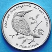 Монеты Кабо Верде 10 эскудо 1994 год. Сероголовая альциона.