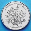 Монета Кабо Верде 20 эскудо 1994 год. Кермек (лимонник) Брауна.