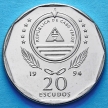 Монета Кабо Верде 20 эскудо 1994 год. Кермек (лимонник) Брауна.