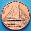 Монета Кабо Верде 5 эскудо 1994 год. Парусник