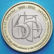 Монеты Кабо Верде 250 эскудо 2013 год. Организация Африканского Единства.